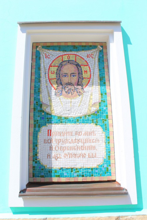 Церковь Онуфрия Великого, Анапа (Анапа, город, Краснодарский край). архитектурные детали