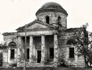Церковь Троицы Живоначальной, Частная коллекция. Фото 1970-х годов<br>, Разрытое, Мглинский район, Брянская область