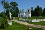Церковь Николая Чудотворца, , Мглин, Мглинский район, Брянская область