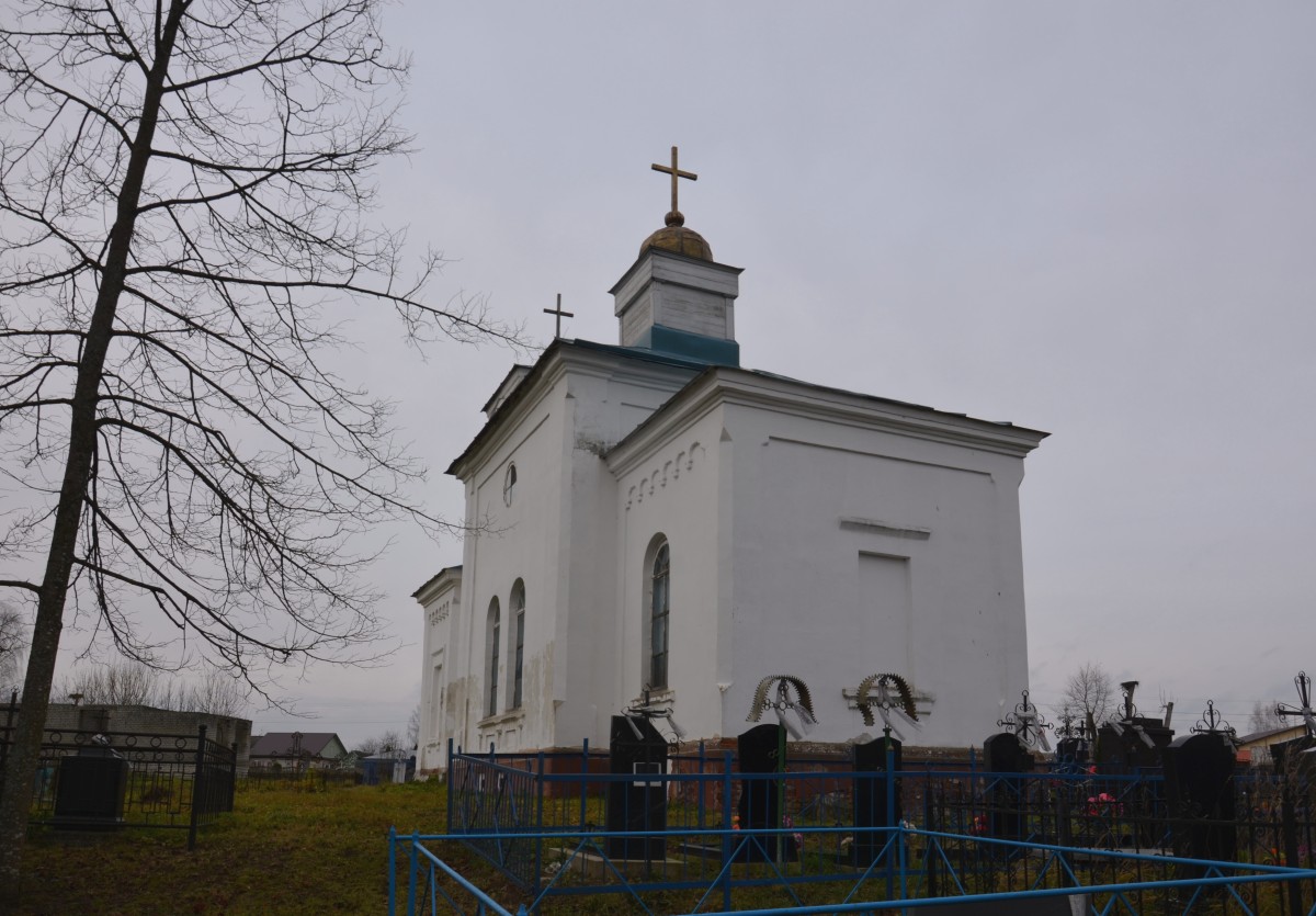 Церковь Николая Чудотворца, Мглин (Мглинский район, Брянская область). фасады