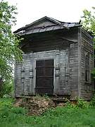 Церковь Троицы Живоначальной - Селище - Почепский район - Брянская область