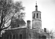 Церковь Троицы Живоначальной, , Ободово (Старое Ободово), Спировский район, Тверская область