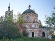 Церковь Троицы Живоначальной - Ободово (Старое Ободово) - Спировский район - Тверская область