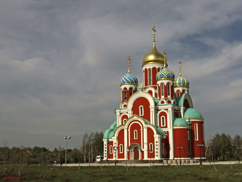 Церковь Георгия Победоносца, Романово (Медынский район, Калужская область). фасады