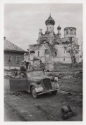 Церковь Троицы Живоначальной, Фото 1941 г. с аукциона e-bay.de<br>, Улла, Бешенковичский район, Беларусь, Витебская область