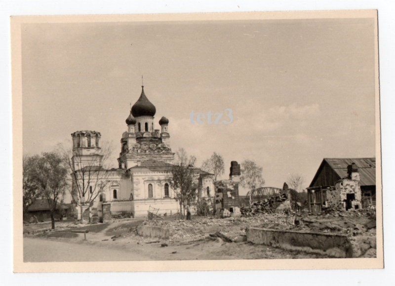 Церковь Троицы Живоначальной, Улла (Бешенковичский район, Беларусь, Витебская область). архивная фотография, Фото 1941 г. с аукциона e-bay.de