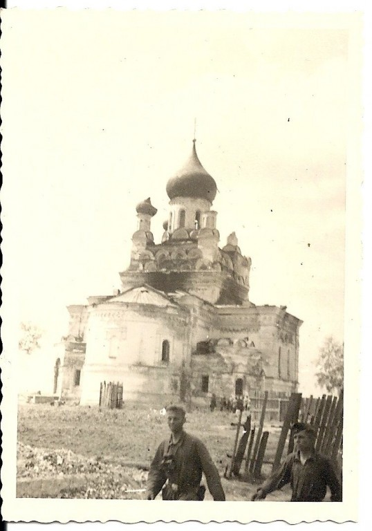 Церковь Троицы Живоначальной, Улла (Бешенковичский район, Беларусь, Витебская область). архивная фотография, Фото 1941 г. с аукциона e-bay.de