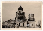 Церковь Троицы Живоначальной, Фото 1941 г. с аукциона e-bay.de<br>, Улла, Бешенковичский район, Беларусь, Витебская область