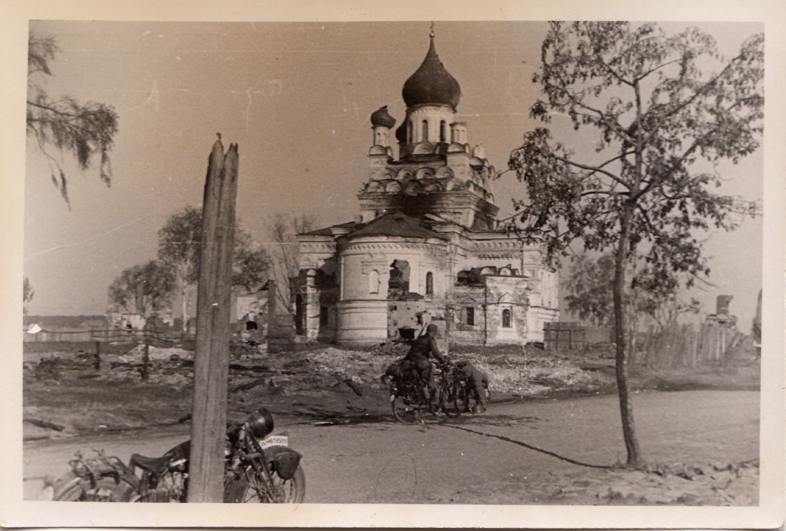 Улла. Церковь Троицы Живоначальной. архивная фотография, Фото 1941 г. с аукциона e-bay.de