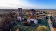 Горицы. Спаса Преображения, церковь