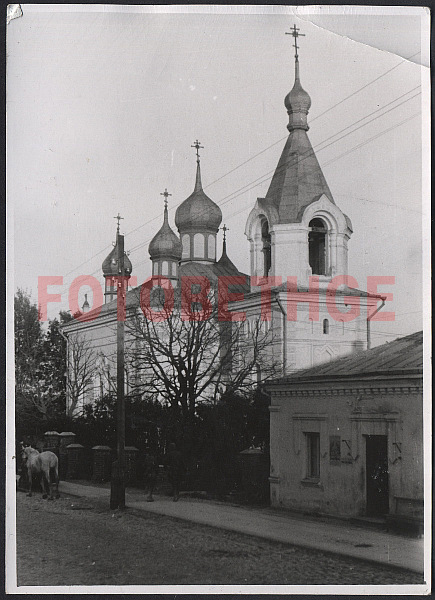 Браслав. Церковь Успения Пресвятой Богородицы. архивная фотография, Фото 1941 г. с аукциона e-bay.de