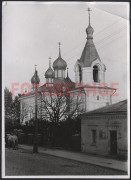 Церковь Успения Пресвятой Богородицы, Фото 1941 г. с аукциона e-bay.de<br>, Браслав, Браславский район, Беларусь, Витебская область