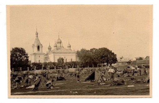 Церковь Успения Пресвятой Богородицы, Браслав (Браславский район, Беларусь, Витебская область). архивная фотография, Фото 1941 г. с аукциона e-bay.de