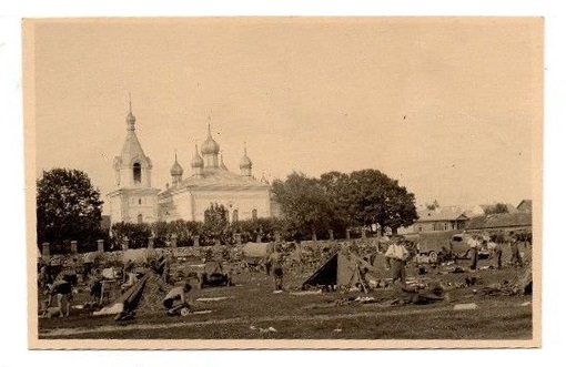 Браслав. Церковь Успения Пресвятой Богородицы. архивная фотография, Фото 1941 г. с аукциона e-bay.de