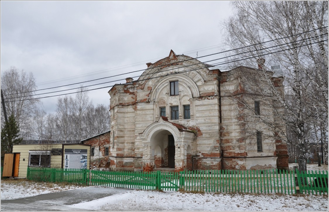 Висим. Церковь Николая Чудотворца и Анатолия Никомедийского. фасады