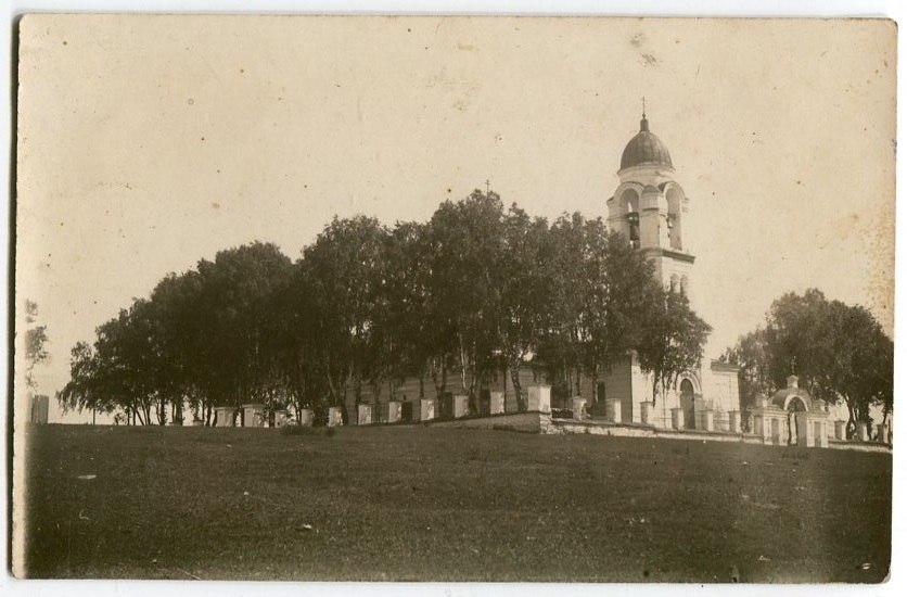 Висимо-Уткинск. Церковь Иакинфа Римского. архивная фотография, Почтовая фотооткрытка 1900-х годов