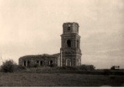 Церковь Покрова Пресвятой Богородицы, Фото 1980-х годов из приходского архива<br>, Залесное, Новодеревеньковский район, Орловская область