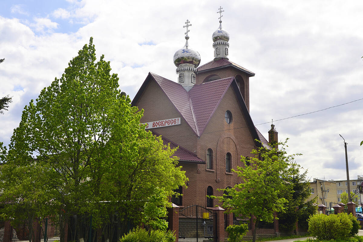 Церковь Николая Чудотворца, Ефремов (Ефремовский район, Тульская область). фасады