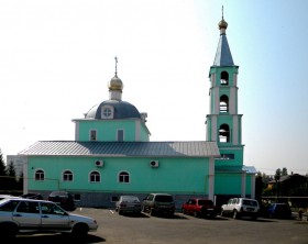 Железногорск. Кафедральный собор Всех святых в земле Российской просиявших