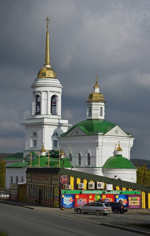 Екатеринбург. Церковь Казанской иконы Божией Матери. общий вид в ландшафте