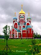 Церковь Георгия Победоносца, , Романово, Медынский район, Калужская область