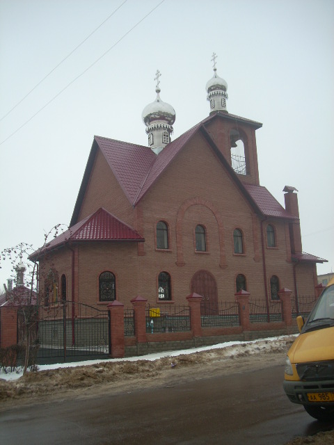 Церковь Николая Чудотворца, Ефремов (Ефремовский район, Тульская область). фасады