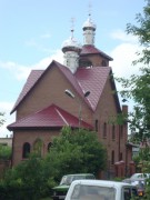 Церковь Николая Чудотворца, , Ефремов, Ефремов, город, Тульская область