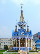 Часовня Преображения Господня (новая) - Полевской - Полевской (Полевской ГО) - Свердловская область
