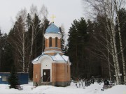 Часовня Татианы - Озерки - Всеволожский район - Ленинградская область