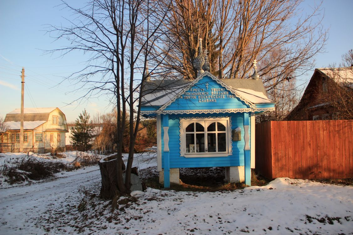 Часовня Казанской иконы Божией Матери, Саврасово (Калязинский район, Тверская область). фасады
