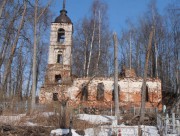 Церковь Троицы Живоначальной
