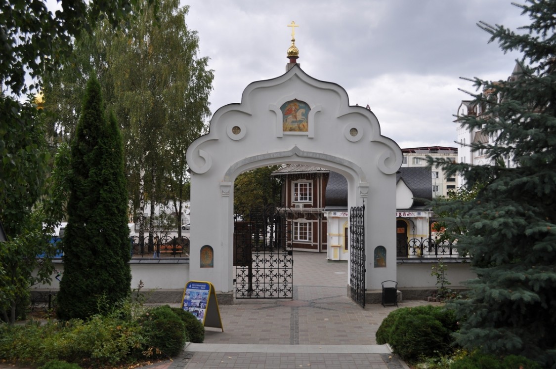 Минск. Елизаветинский женский монастырь. дополнительная информация, Святые ворота