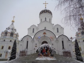 Минск. Елизаветинский женский монастырь. Церковь Елисаветы Феодоровны