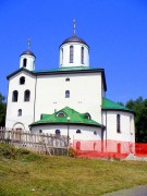 Минск. Троицы Живоначальной в Севастопольском парке, церковь