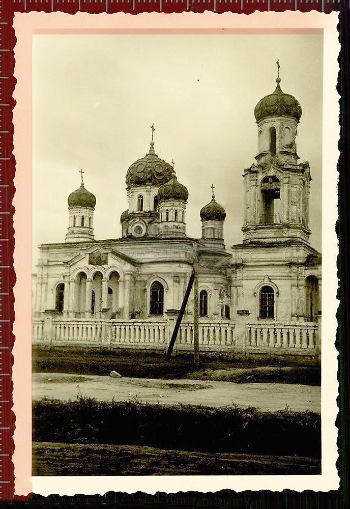 Фото 1942 г. с аукциона e-bay.de, архивная фотография. Церковь Казанской иконы Божией Матери, Спасское (Благодарненский район, Ставропольский край)