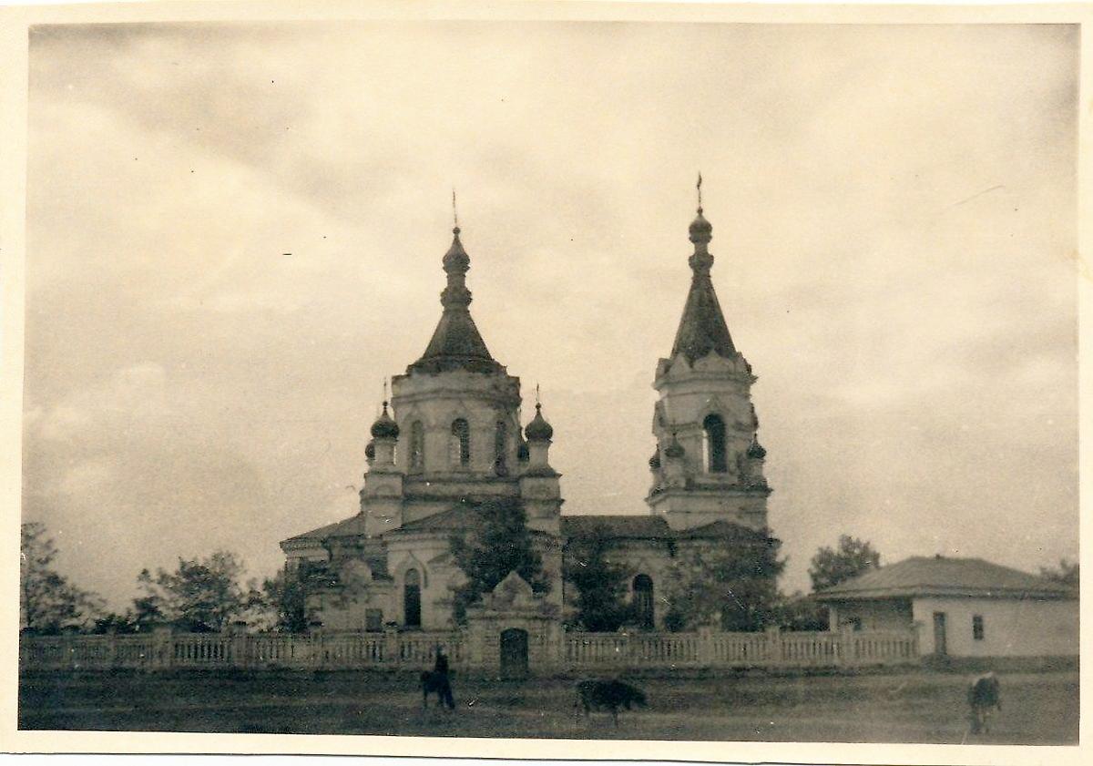 Фото 1941 г. с аукциона e-bay.de, архивная фотография. Церковь Николая Чудотворца, Сотниковское (Благодарненский район, Ставропольский край)