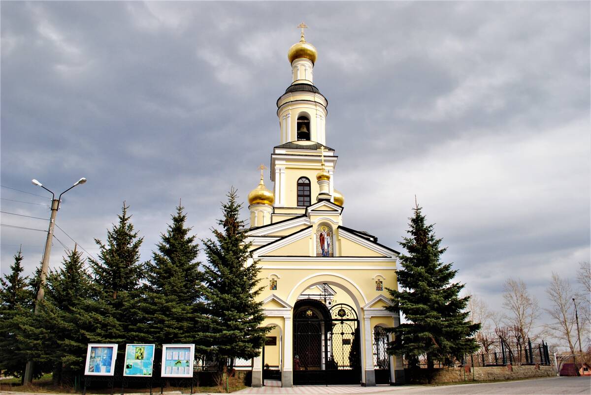 Церковь Николая Чудотворца, Кыштым (Кыштым, город, Челябинская область). фасады