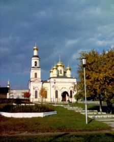 Кыштым. Церковь Николая Чудотворца