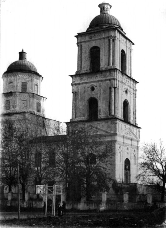 Кыштым. Церковь Сошествия Святого Духа. архивная фотография, http://goskatalog.ru/portal/#/collections?id=17650138