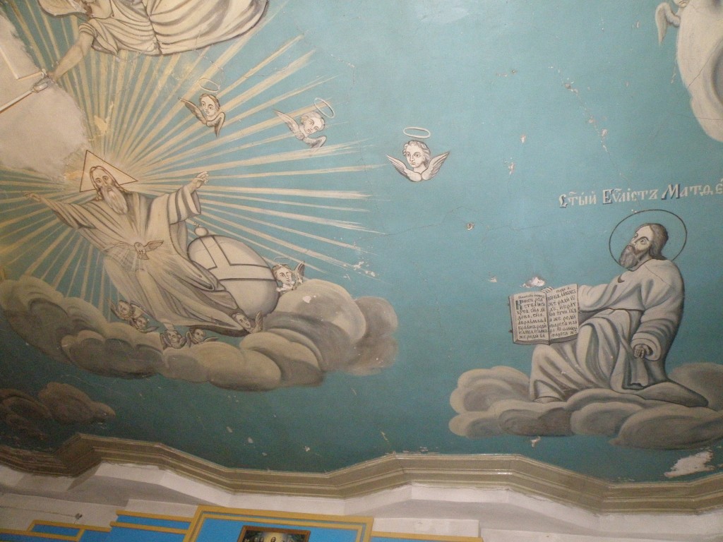 Церковь Сошествия Святого Духа, Кыштым (Кыштым, город, Челябинская область). интерьер и убранство, Росписи потолков: образ святого евангелиста Матфея