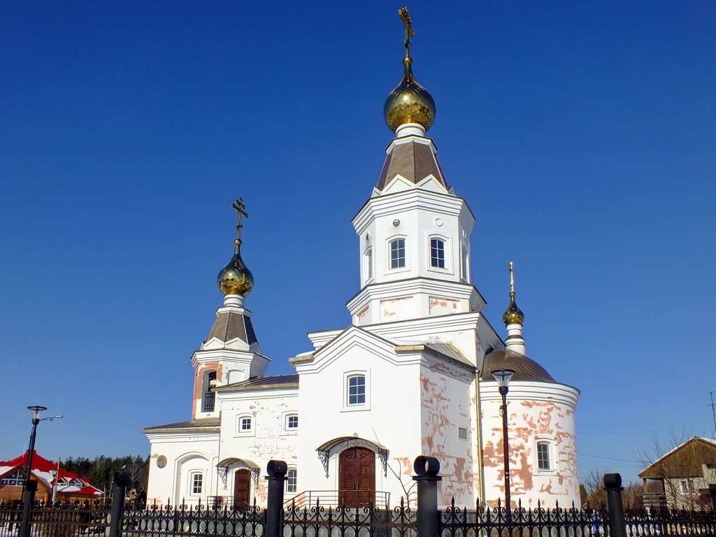 Балтым. Церковь Александра Невского. фасады