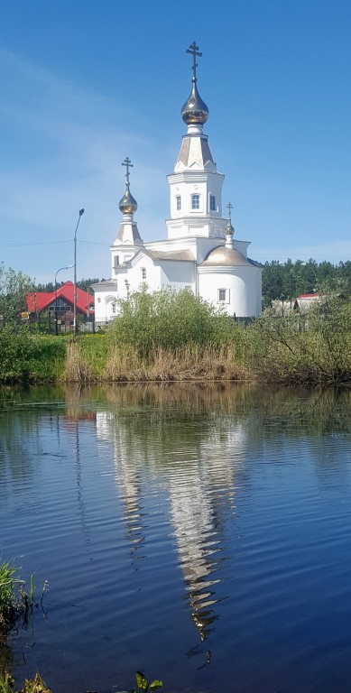 Балтым. Церковь Александра Невского. общий вид в ландшафте