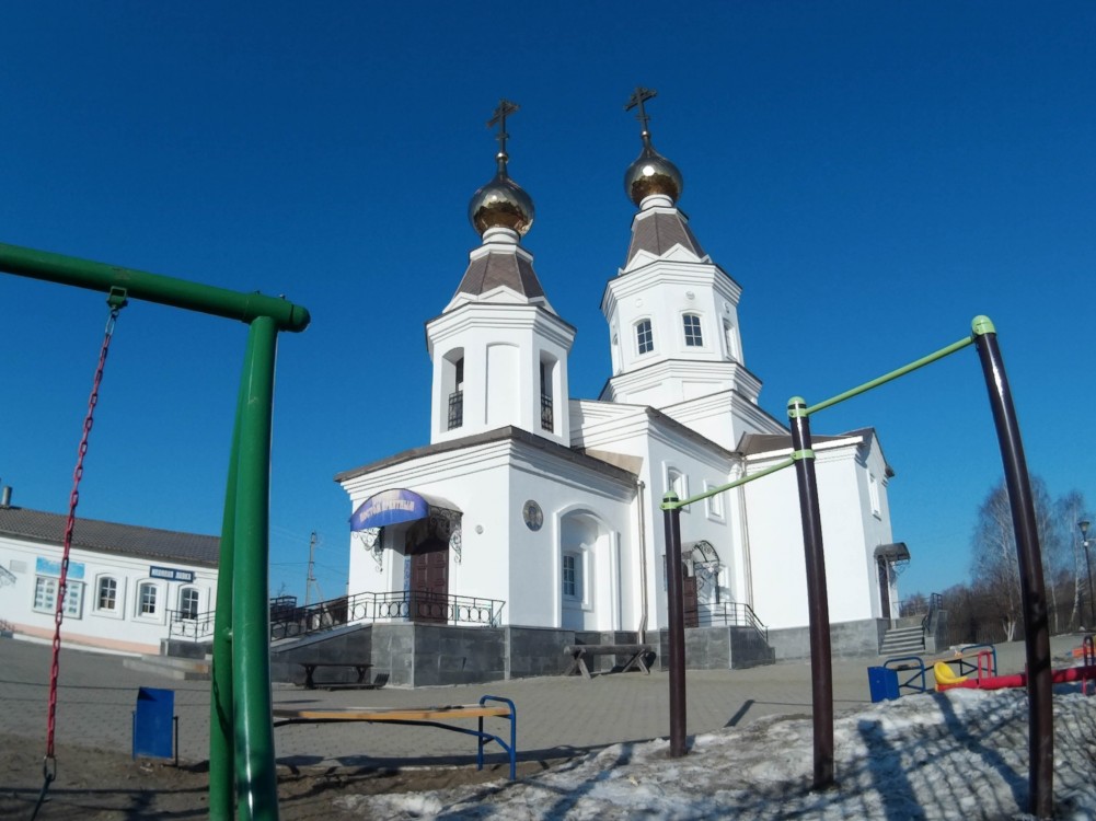 Балтым. Церковь Александра Невского. фасады