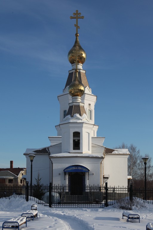 Балтым. Церковь Александра Невского. фасады, Западный фасад