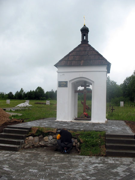 Часовня Николая Чудотворца, Раков (Воложинский район, Беларусь, Минская область). фасады
