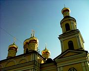 Церковь Николая Чудотворца - Кыштым - Кыштым, город - Челябинская область