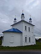 Хабарово. Казанской иконы Божией Матери, церковь