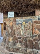 Синайский полуостров. Монастырь Святой Екатерины. Часовня Благовещения Пресвятой Богородицы