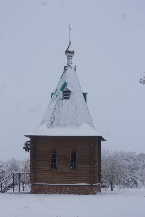 Часовня в память Георгиевской церкви, Россошное (Краснозоренский район, Орловская область). фасады