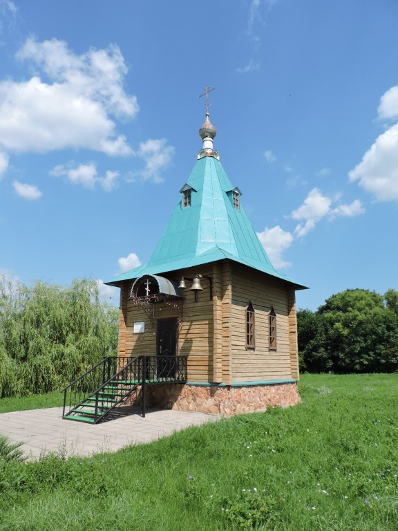 Россошное. Часовня в память Георгиевской церкви. фасады